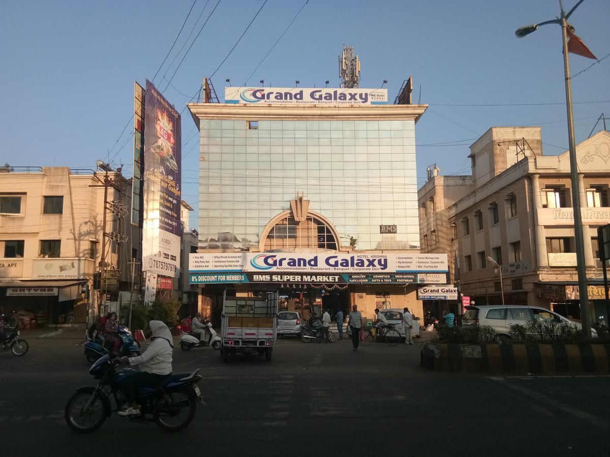 Grand Galaxy Hotel Krishna ナーシク エクステリア 写真