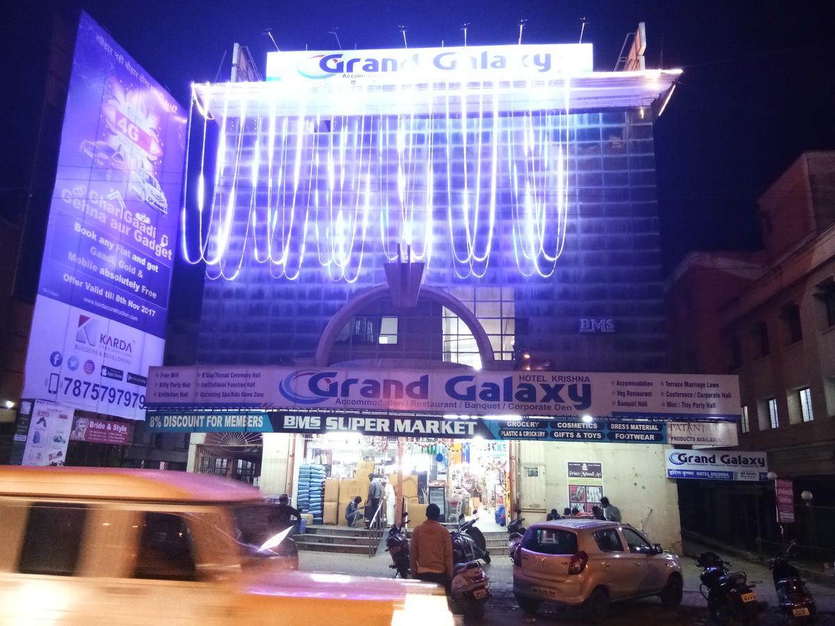 Grand Galaxy Hotel Krishna ナーシク エクステリア 写真