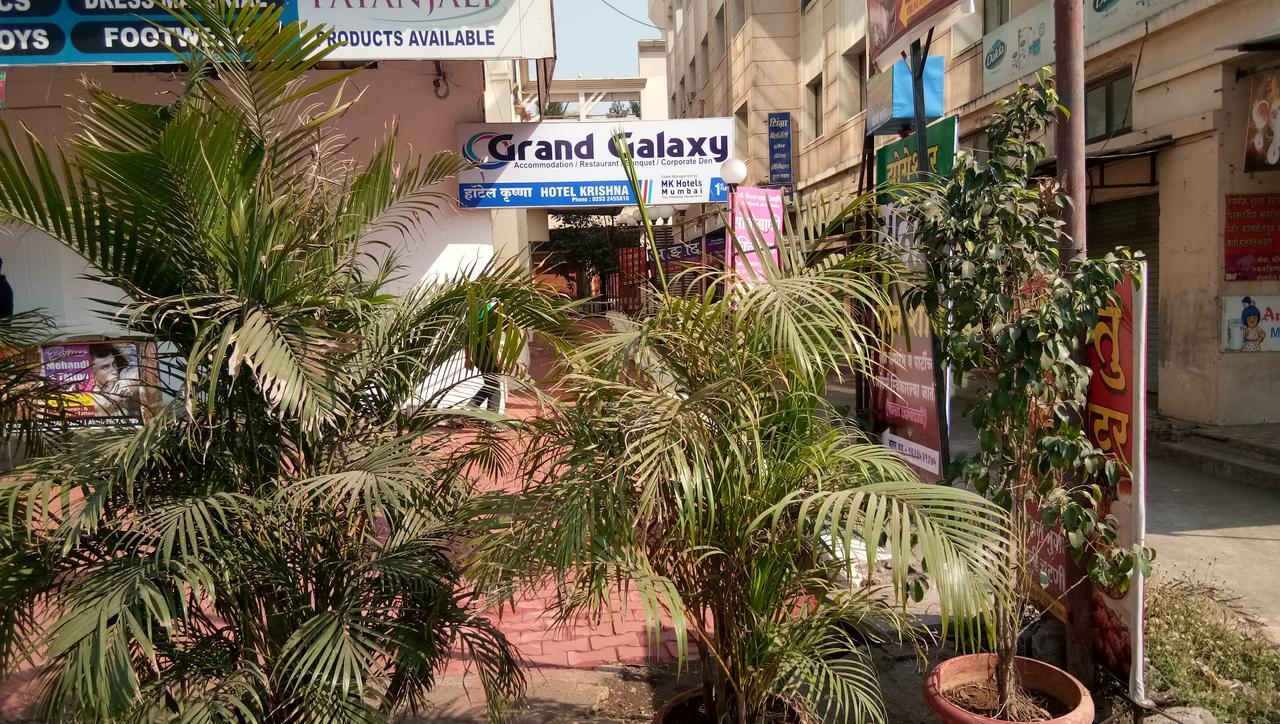 Grand Galaxy Hotel Krishna ナーシク エクステリア 写真