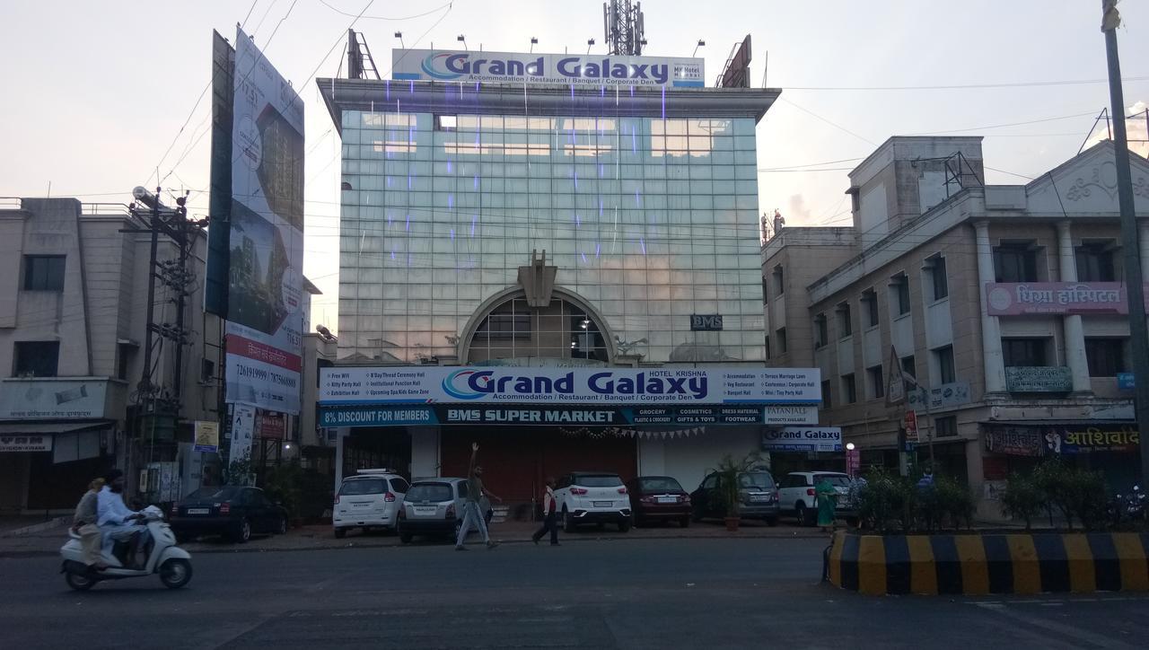 Grand Galaxy Hotel Krishna ナーシク エクステリア 写真